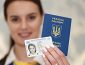 Терміни зберігання виготовлених документів у відокремлених європейських підрозділах «Паспортний сервіс»